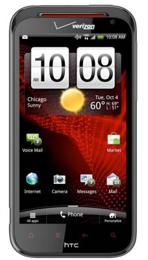 Wholesale HTC Rezound Verizon 4G LTE 